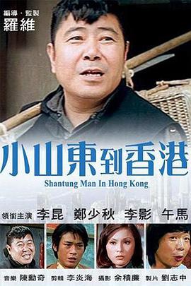 国产区精品视频